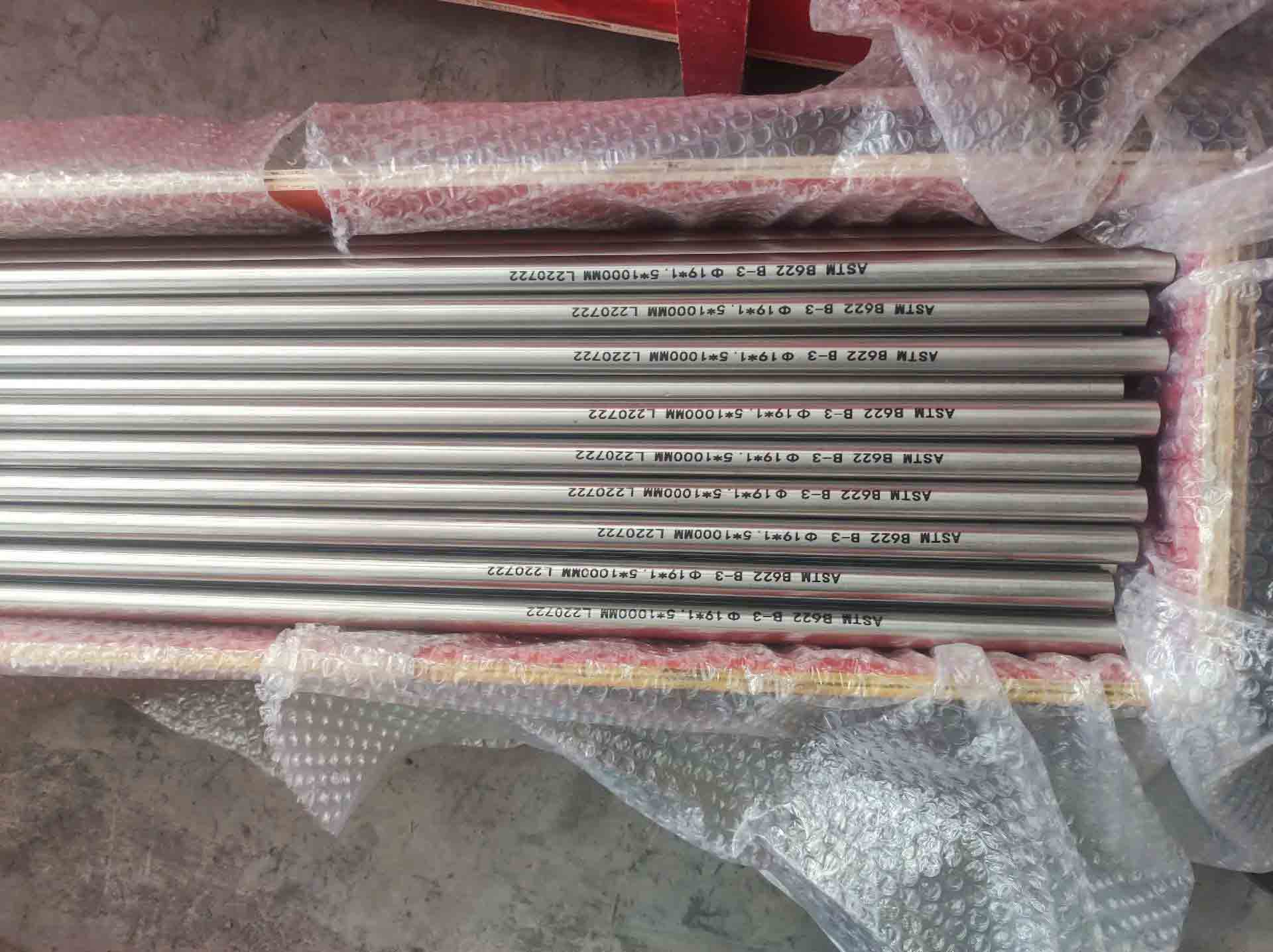 合金 B-3 N10675 无缝钢管 外径 19 毫米 壁厚 1.5 毫米