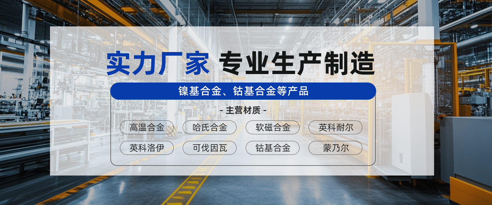 武汉玺焰金属制品有限公司